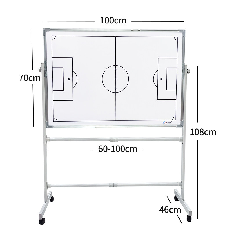 足球战术板教练专用比赛训练装备用品磁性双面记分牌可擦写