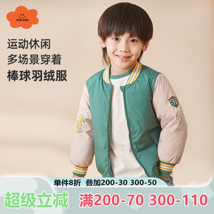 mibi儿童羽绒服秋冬季新款男童白鸭绒外套女童棒球服保暖羽绒内胆