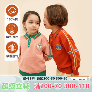 mibi儿童针织衫春秋新款女童毛衣男童纯棉毛衫上衣宝宝翻领针织衫