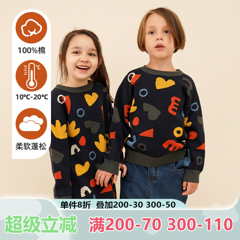 mibi儿童连衣裙春秋新款女童针织长裙纯棉长袖毛织连体裙洋气裙子