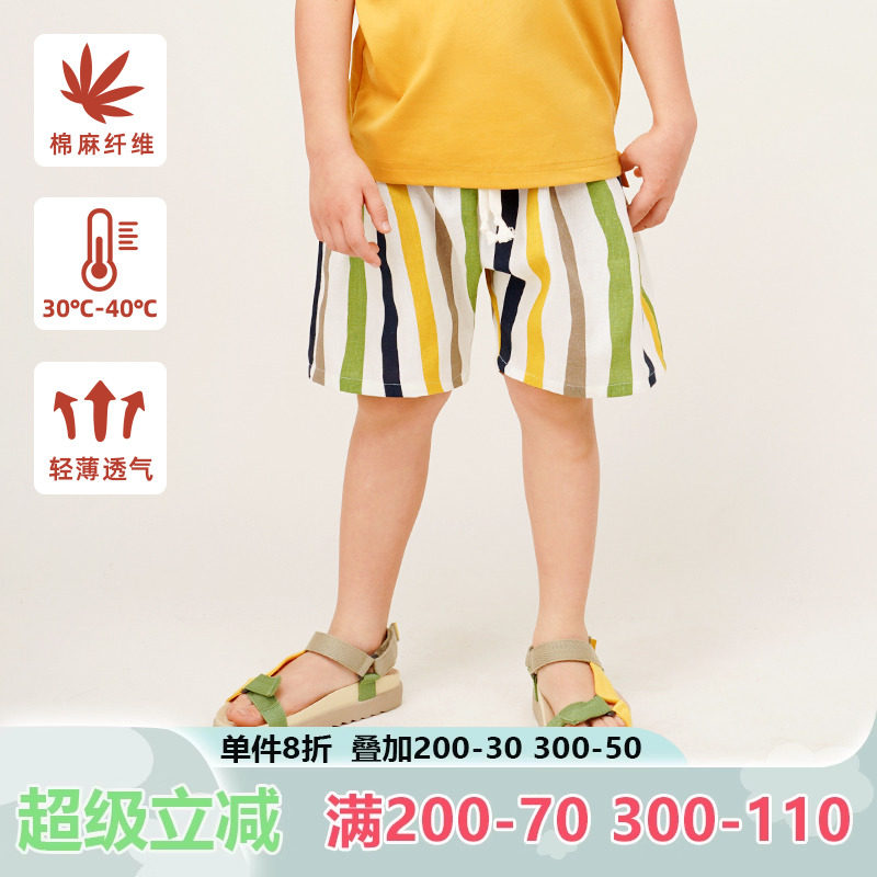 MIBI宽松短裤五分裤条纹沙滩裤子