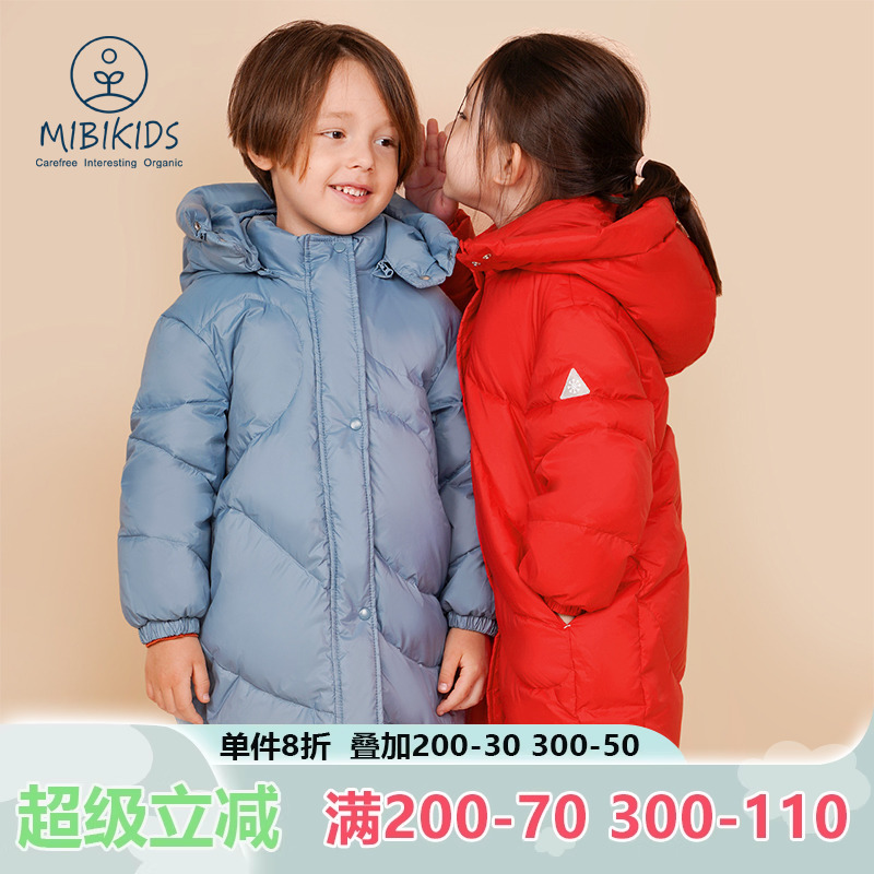 MIBI长款冬季中保暖过膝羽绒服