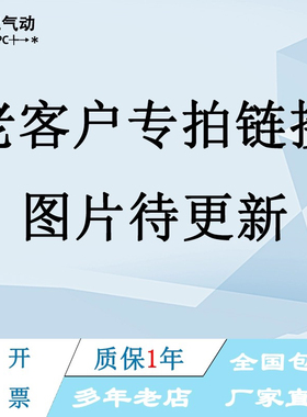 品诚磁性开关D-M9BA D-M9NA D-M9PA D-M9BW D-M9NW D-M9PW 感应器