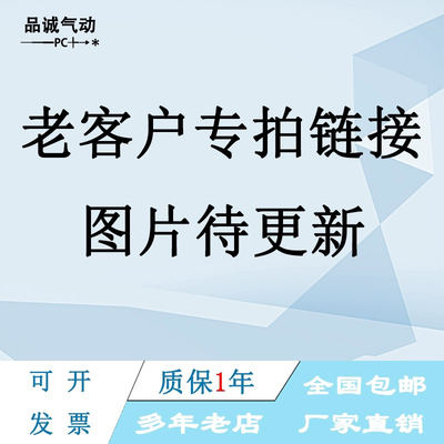 磁性开关smc感应器传感器