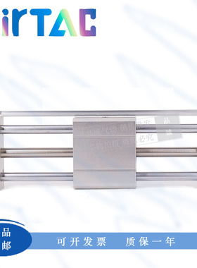 无杆气缸RMT16/20/25/32/40X200S*100X300S *500SA亚德客型磁偶式