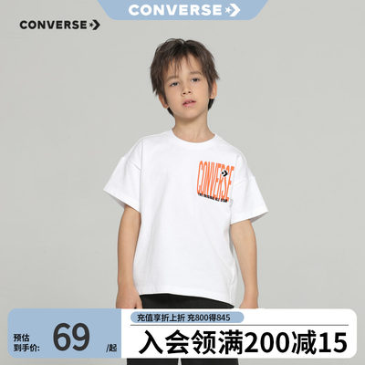 converse匡威儿童装男童纯棉短袖T恤中大童夏装CNVB-KT-B966