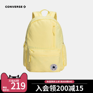 Converse匡威儿童书包2023新款背包双肩包男女童包包CAN-BK-5500