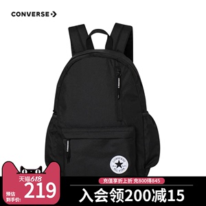 Converse匡威儿童书包2023年新款初中小学生背包双肩包男女童包包