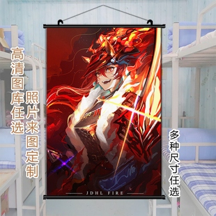 明日方舟娜仁图亚挂画大号装饰二次元周边来图定做高清海报男朋友