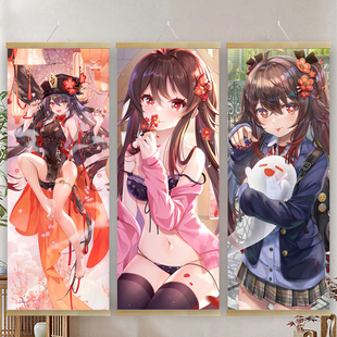 往生堂堂主胡桃挂画来图定做高清海报二次元卧室装饰网红无痕钉