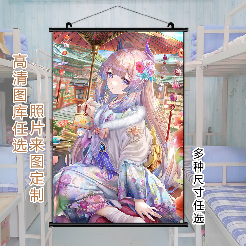 珊瑚宫心海挂画飘窗装饰卡通周边装饰画订制照片简约无痕挂钩图片