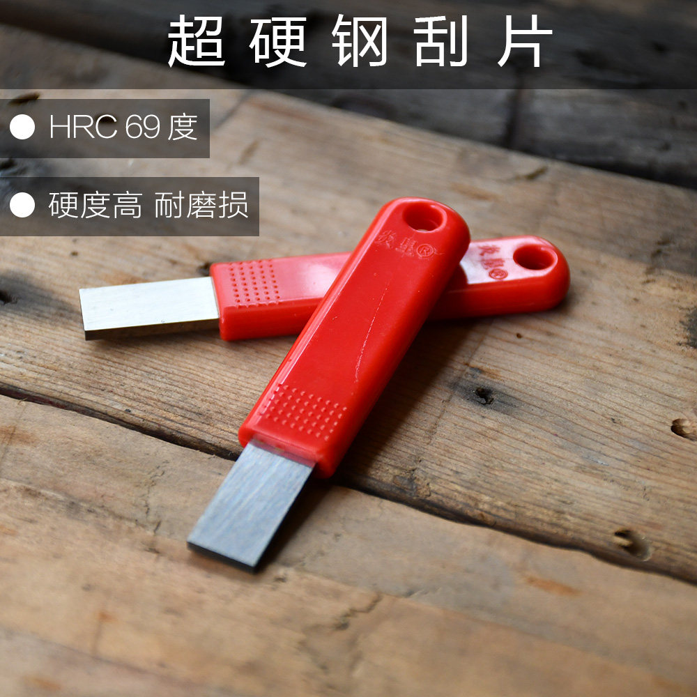 超硬耐磨损户外野外生存打火棒打火石刮片求生装备