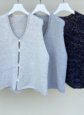 MQ｜NACQNF89290针织开衫马甲女显瘦V领无袖坎肩上衣