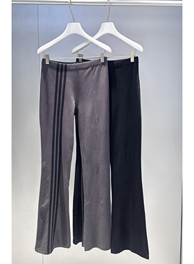 MQ｜MACQNF23066百搭显瘦微喇直筒裤休闲垂感拖地长裤女