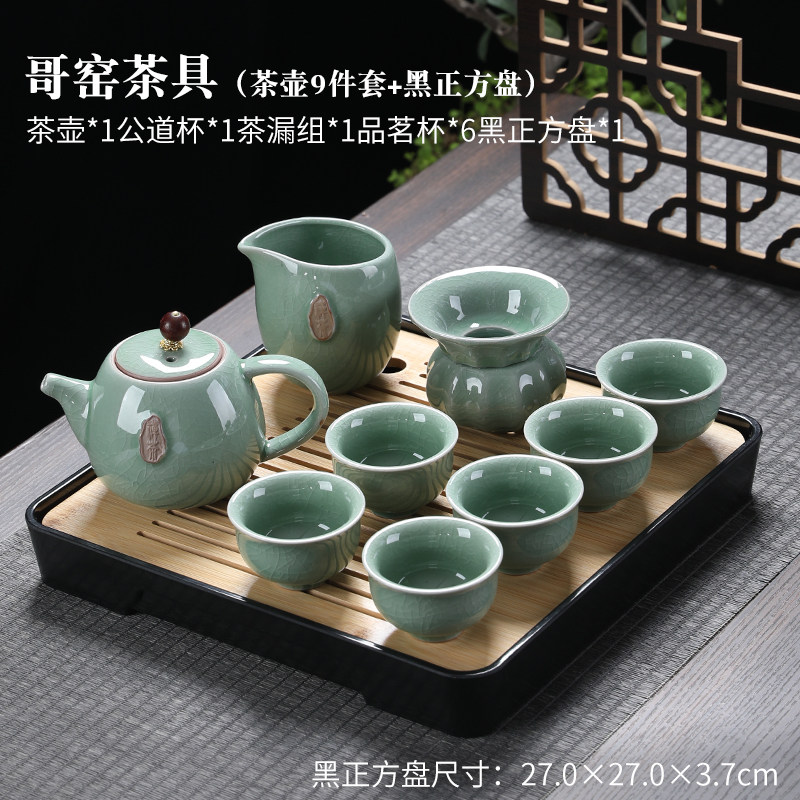 Bộ Dụng Cụ Pha Trà Kungfu Ca Dao Men Xanh Bộ Pha Trà Hoa Văn Cánh Thiền Có Thể Nuôi Dùng Trong Văn Phòng Nguyên Bộ Pha Khô Phong Cách Hiện Đại