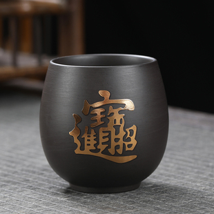 紫砂大号主人杯手工描金大容量品茗杯陶瓷功夫茶杯家用客用杯茶盏