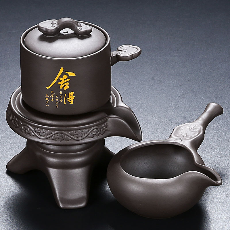 紫砂自动泡茶器石磨旋转出水功夫茶泡茶壶防烫懒人冲茶器公道杯