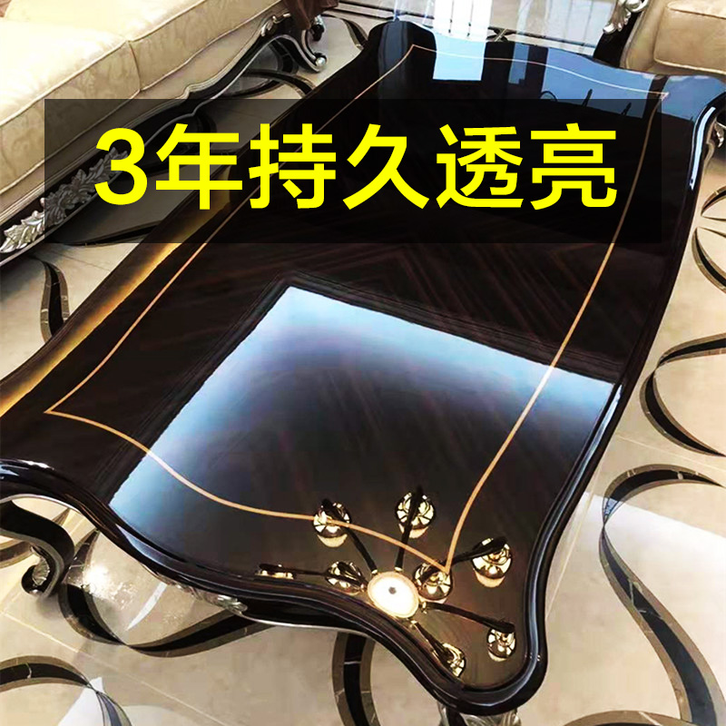 纳米镀晶剂大理石门槛石瓷砖镀晶