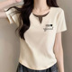 时尚 假两件短袖 T恤女2026新款 夏季 百搭宽松洋气百搭短款 纯棉上衣