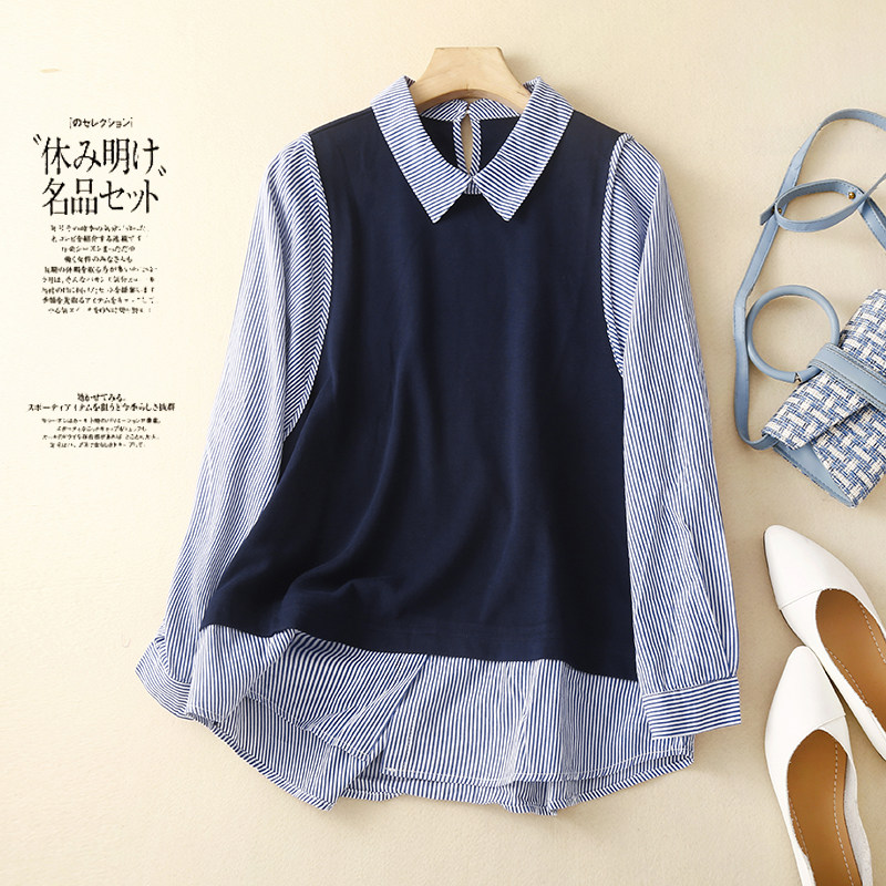 春秋新款条纹衬衫女拼接撞色长袖上衣外套宽松显瘦文艺洋气假两件