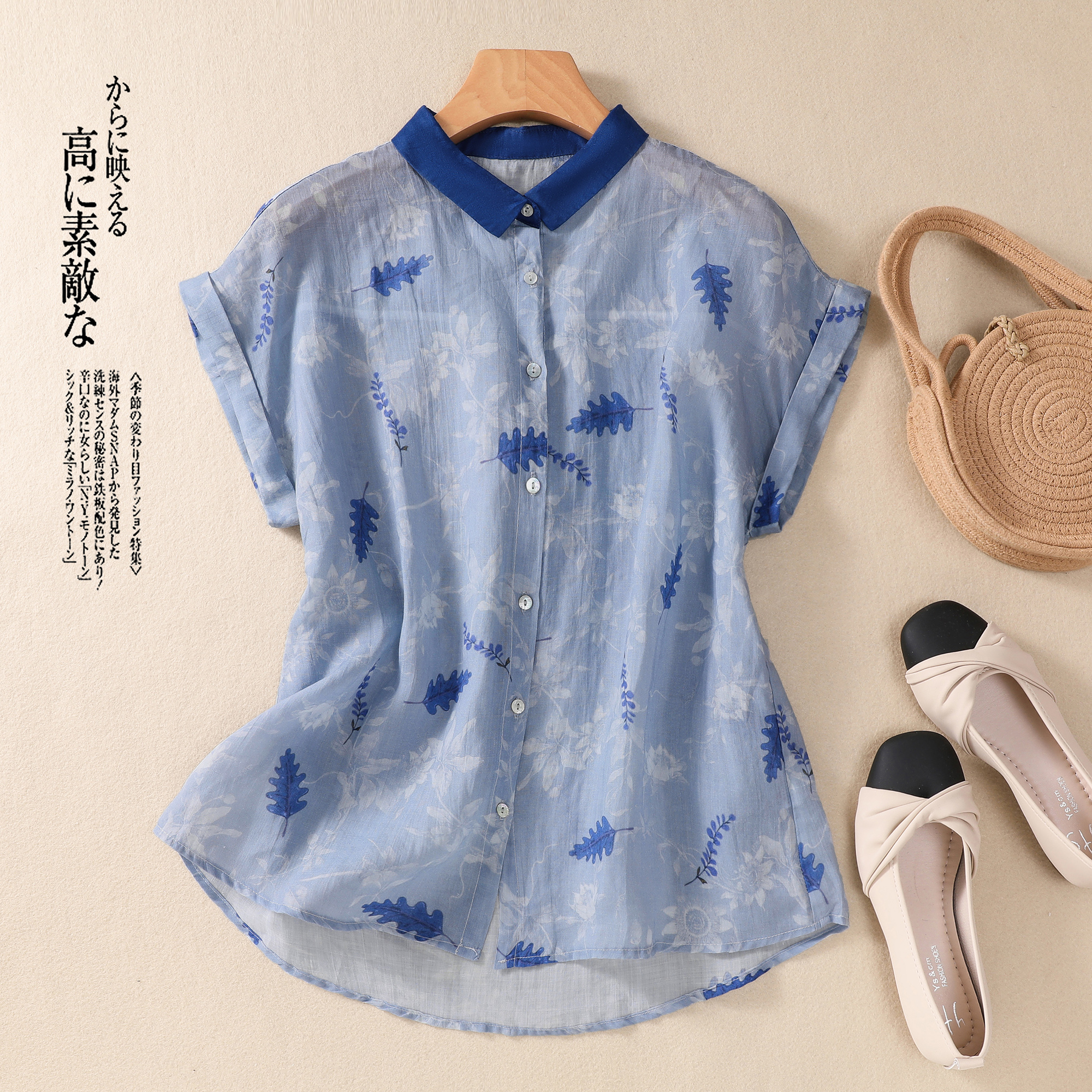 棉麻衬衫女翻领衬衣薄款短袖上衣