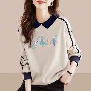 纯棉叠穿打底衫 撞色翻领假两件上衣春季 卫衣女时尚 休闲polo领长袖