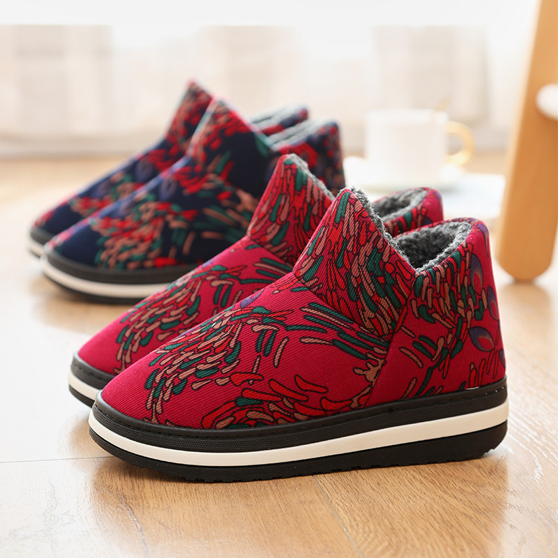 秋冬棉拖鞋女包跟中年老人居家用防滑加绒厚底保暖可外穿妈妈棉鞋,居家布艺,居家棉拖/棉鞋,淘宝优惠券,粉丝福利购,淘宝优惠卷