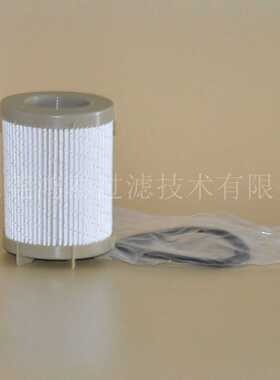 工程机械燃油油水分离器滤芯RP080026 BE5017