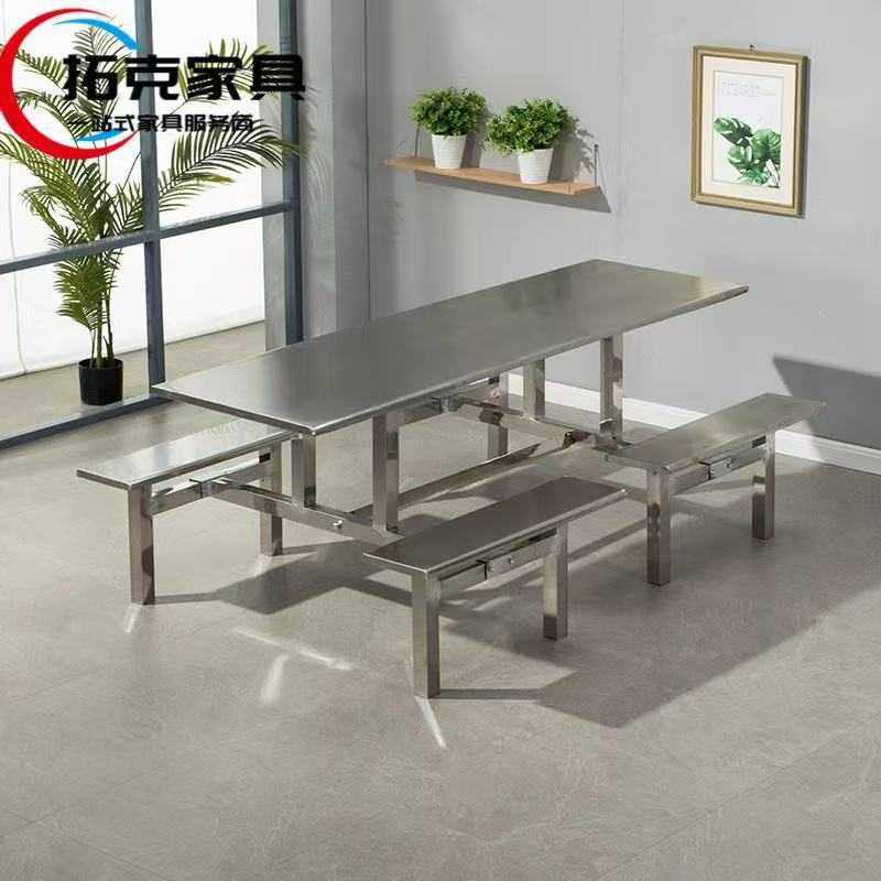 食堂不锈钢餐桌学校员工医院4人6人位快餐桌连体桌椅组合加厚,住宅家具,不锈钢/PVC餐桌,淘宝优惠券,粉丝福利购,淘宝优惠卷