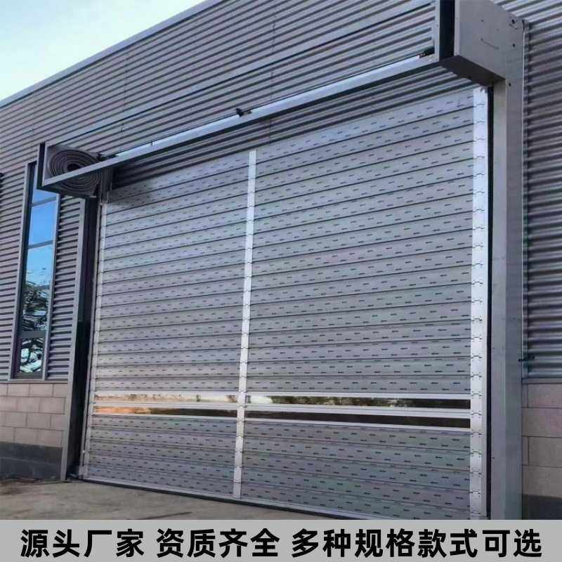 硬质涡轮滚筒快速卷帘门铝合金工业保温车厂房自动感应高速卷闸门,基础建材,护墙角,淘宝优惠券,粉丝福利购,淘宝优惠卷