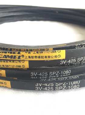 供应上海骆驼牌三角带窄V带SPZ SPA SPB SPC 3V 5V 8V1320 8V1900
