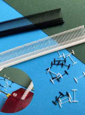 【微型细工字胶针】Saip细胶针胶针胶钉吊牌线微型胶钉拼布专用