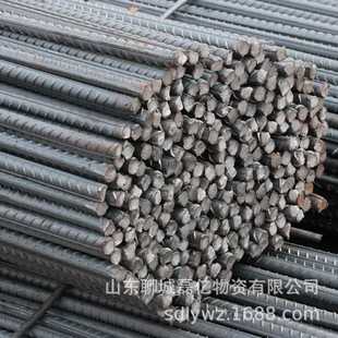 螺纹钢HRB400E HRB500E抗震抗压耐用工程高强螺纹钢筋量大优惠
