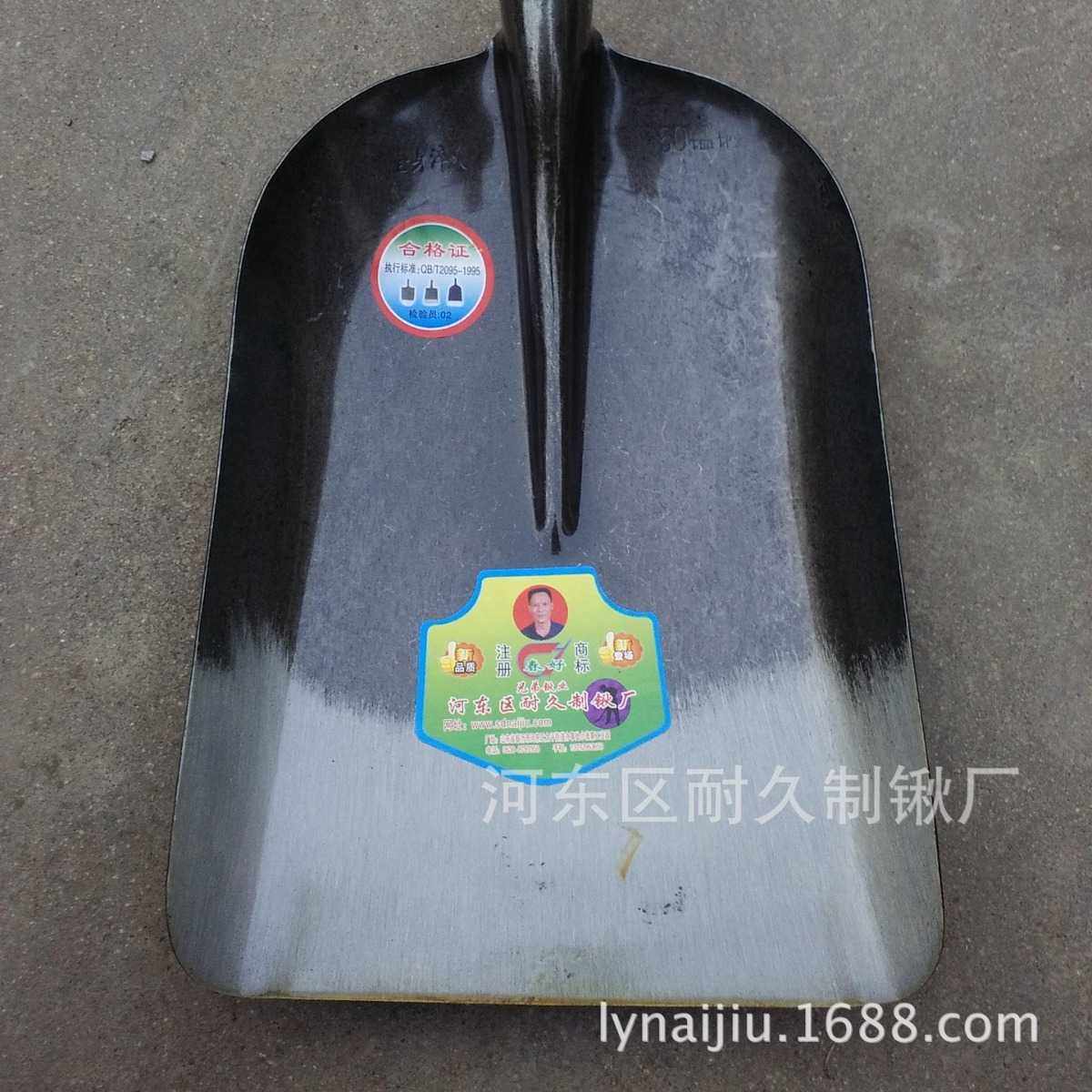 锹业农具 锹 钢锹 铁锨 大煤锹 方锹 大棚除雪器 刮雪耙,五金/工具,铲刀,淘宝优惠券,粉丝福利购,淘宝优惠卷