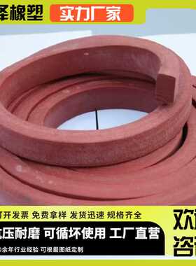 遇水膨胀止水条PZ-150/250/400腻子BW施工制品橡胶阻水防水胶条