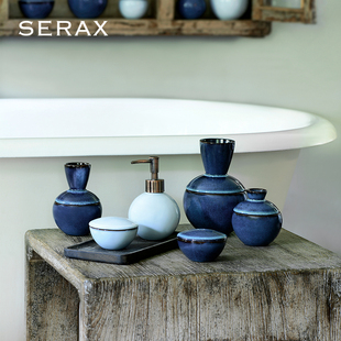 比利时Serax收纳盒陶瓷罐储物盒卫生间台面收纳罐首饰棉签插花瓶