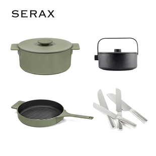 微瑕清仓 比利时Serax厨房炖锅煮锅刀叉勺锅具刀具餐勺日式茶壶