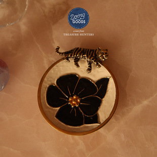 荷兰进口Doing Goods复古装饰盘摆件墙面首饰玄关放钥匙收纳碟子