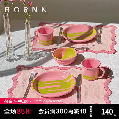 土耳其Bornn创意高颜值搪瓷餐具