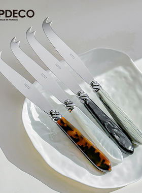 法国进口Capdeco不锈钢奶酪刀黄油芝士切刀西餐刀具家用亚克力柄