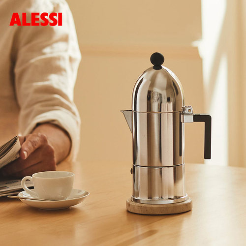 穹顶摩卡壶铝制意式浓缩煮咖啡壶