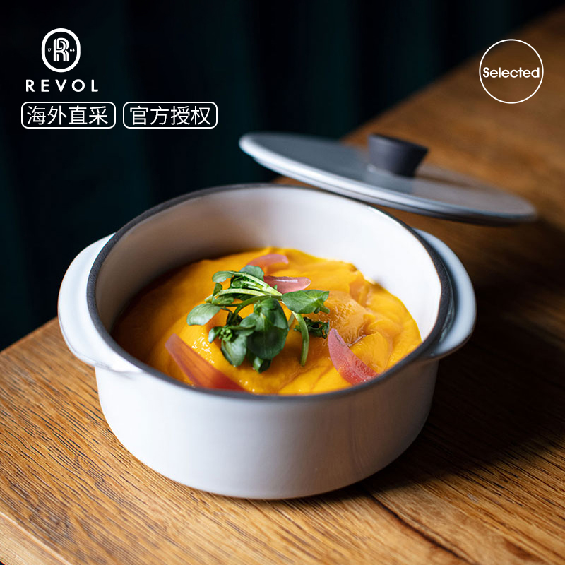 法国revol彩色双耳陶瓷烘焙烤碗