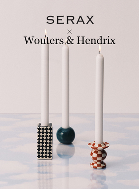 比利时Serax陶瓷绿色烛台餐桌氛围感蜡烛台座底座家居摆件礼品