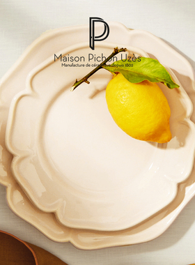 法国Maison Pichon Uzes餐盘复古陶瓷甜点盘MPU手工花瓣餐具盘碗