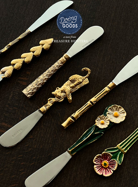 荷兰Doing goods复古手工黄铜餐具套装叉勺西餐甜品勺叉黄油刀