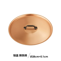 Чугунная ручка с чугун