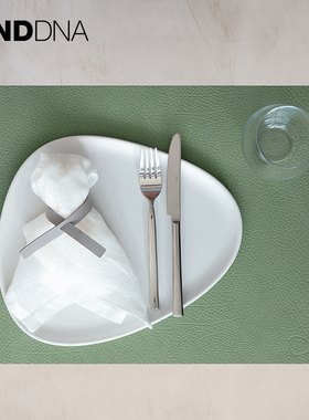 丹麦Lind Dna方形皮革西餐餐垫防水防油西餐垫高级感 餐桌隔热垫