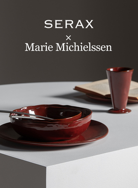 比利时Serax LA MERE复古红色餐具陶瓷家用碗高脚深盘西餐盘圆盘