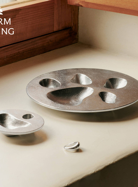 铝制收纳盘首饰托盘钥匙置物盘