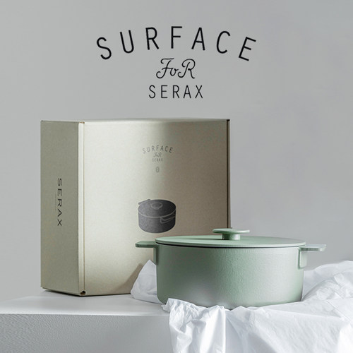 比利时serax珐琅平底条纹海鲜锅